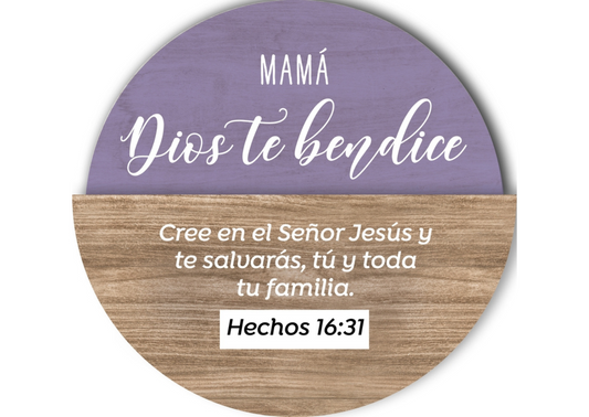 Cuadro Celebración Mamá, Dios te bendice / Hechos 16:31