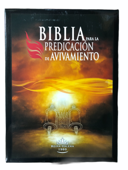 BIBLIA ESTUDIO PARA LA PREDICACION DE AVIVAMIENTO RVR1960