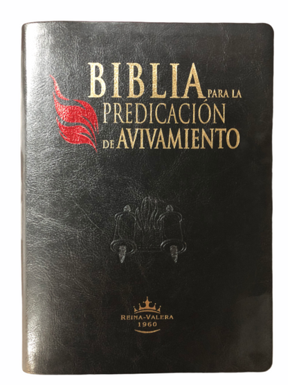 BIBLIA ESTUDIO PARA LA PREDICACION DE AVIVAMIENTO RVR1960