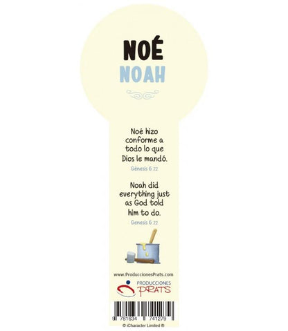 3D Bookmark For Children(Noah)